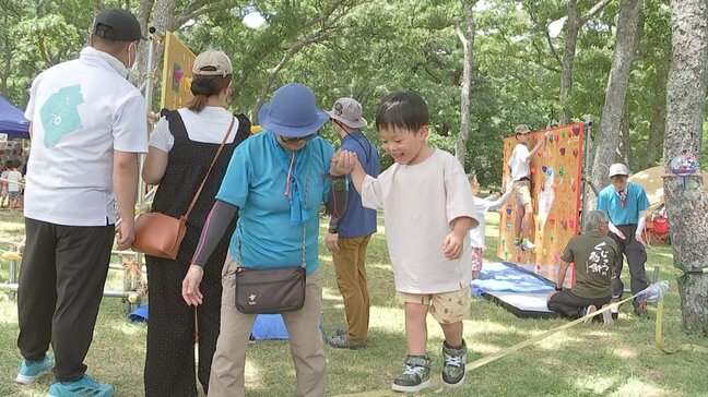 夏休みに国立公園の高原を満喫　くじゅうフェス２０２５　大分|TBS NEWS DIG