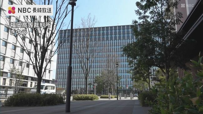 【被爆体験者訴訟 控訴審】一審判決の判断が見直される可能性|TBS NEWS DIG