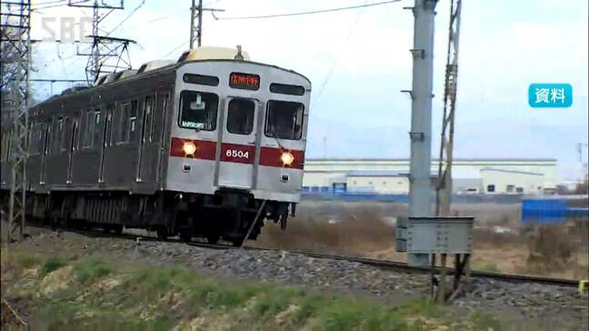 長野電鉄が12月から運賃を値上げへ　初乗りが170円→210円　長野～須坂間は550円→680円に|TBS NEWS DIG