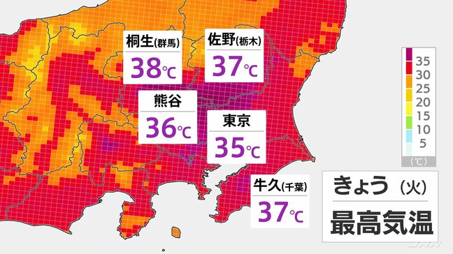 【東京など関東地方】東京すでに33度（午前11時50分現在）危険な暑さに警戒！東京は6月いっぱい“30度超”真夏日か【今後の気温予想シミュレーション】東京・神奈川・埼玉・千葉・群馬・栃木・茨城の天気|TBS NEWS DIG