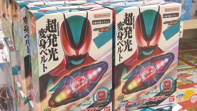 クリスマス商戦始まる　世代を超えて楽しめるおもちゃが大人気　現代版ベーゴマやベイブレードも注目|TBS NEWS DIG