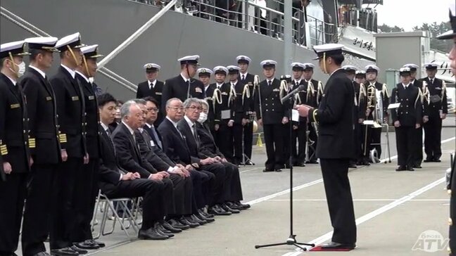 むつ市出身の幹部候補生も　海上自衛隊練習艦隊が大湊基地に寄港　青森県|TBS NEWS DIG