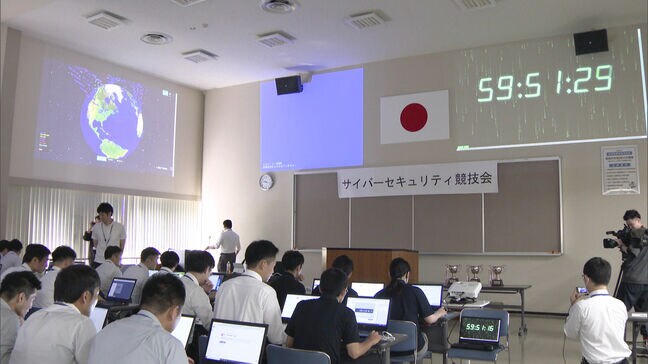 数字やアルファベット、変換すると・・・サイバー空間での犯罪を防ぐ 警察官が「競技会」|TBS NEWS DIG