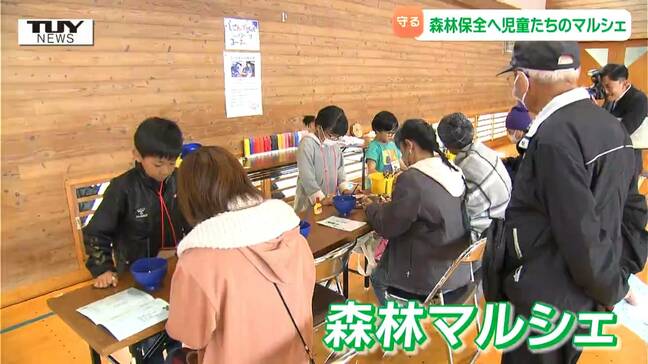 炭づくりで森林保全活動　児童がクマ問題を紙芝居に？　自ら考えたマルシェは”学びの場”（山形・東根市）|TBS NEWS DIG