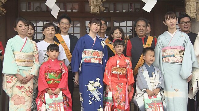 ひとり親世帯のための七五三写真　神社で無料撮影会　大分|TBS NEWS DIG