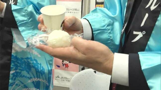 紙コップで簡単に作れる「シャカシャカおむすび」とは?岡山県産米の消費を広めようとJAグループ岡山などが運動|TBS NEWS DIG