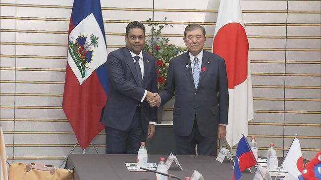 石破総理　最後の万博外交　ハイチの首脳と会談　就任以来の1年間で92か国と会談|TBS NEWS DIG