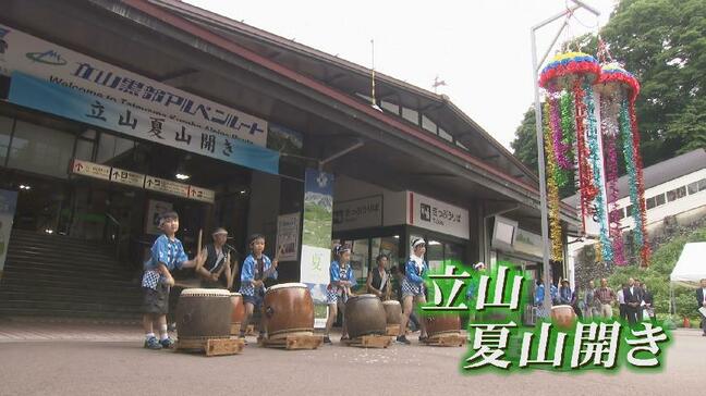 北アルプス立山連峰　夏山シーズン到来で多くの人々…駐車場の混雑問題に”協力金”の導入も　富山|TBS NEWS DIG