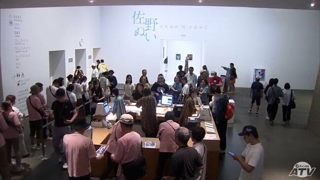 青森県立美術館で開催中の画家・佐野ぬいさんの企画展 19日間で来場者数が5000人突破 青森ねぶた祭にも重なり会場は連日賑わう|TBS NEWS DIG