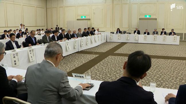 静大と浜医大の早期統合・再編めざす「期成同盟会」が1年7か月ぶりに会合開催へ 日詰静大学長も出席の見通し=静岡|TBS NEWS DIG