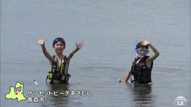 東北北部で梅雨明け　夏本番の暑さで青森市のビーチ賑わう|TBS NEWS DIG