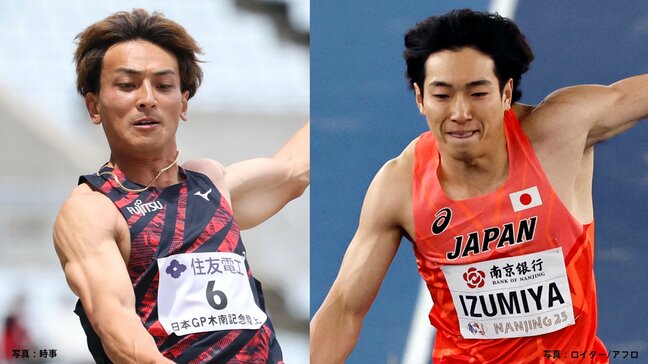 【GGP展望】男子走幅跳に110ｍＨ日本記録保持者の泉谷駿介が参戦　五輪＆世界陸上入賞の橋岡優輝と注目の対決|TBS NEWS DIG