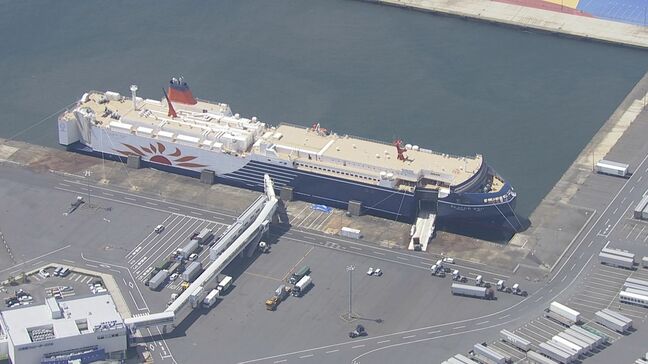 【速報】「商船三井さんふらわあ」フェリーが茨城・大洗港に緊急入港　乗客・乗員は計900人　津波注意報の影響で入港できない状態続いていた|TBS NEWS DIG