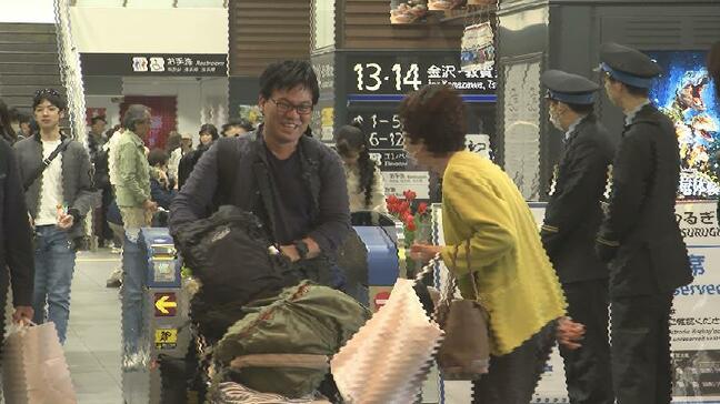 ゴールデンウィーク後半　北陸新幹線・富山駅では帰省ラッシュ続く　Uターンピークは５日の見込み|TBS NEWS DIG