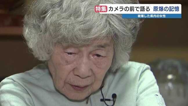  “最後の被爆者たち”をたずねて――80年前、「ピカーとした光」の記憶　熊本県内の語り部は今やわずか2人に|TBS NEWS DIG