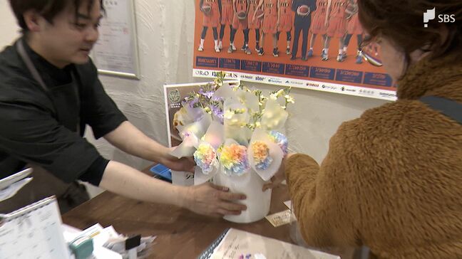 「義援金に参加してみようと背中を押すような気持ちになれば」寄付した人に花束を　新たな被災地支援のカタチ【能登半島地震】|TBS NEWS DIG