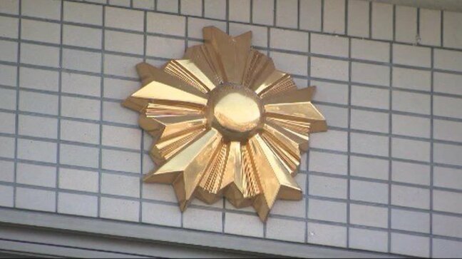 「好奇心を優先させた、申し訳ありません」自称「廃墟マニア」男性2人、建造物侵入の疑いで書類送検…1人は長野市の26歳の信濃毎日新聞社記者…使われなくなった病院などに侵入・撮影|TBS NEWS DIG