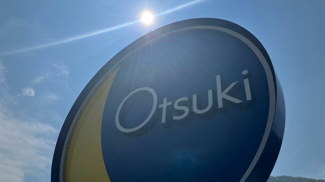 「今年は本当にどんどん暑くなっている」大月は午前中に36.3度　甲府は17日連続の猛暑日か|TBS NEWS DIG