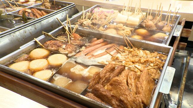 「おでんが食べたくなる」静岡県内各地で12月並みの寒さ  “静岡おでん”を買い求める人も|TBS NEWS DIG
