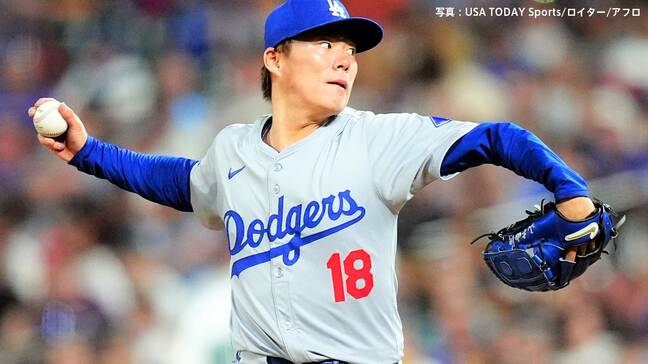 山本由伸 5回2失点で7勝目、復帰後初勝利!約4か月半ぶりの被弾 得意のカーブは18球中見逃しストライク“1”も粘投|TBS NEWS DIG