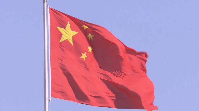 米トランプ大統領就任　中国の反応は？国営メディアは就任式を速報|TBS NEWS DIG