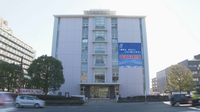 三反園訓衆議院議員の後援会事務所に爆竹投げ入れた男に有罪判決 鹿児島地裁|TBS NEWS DIG