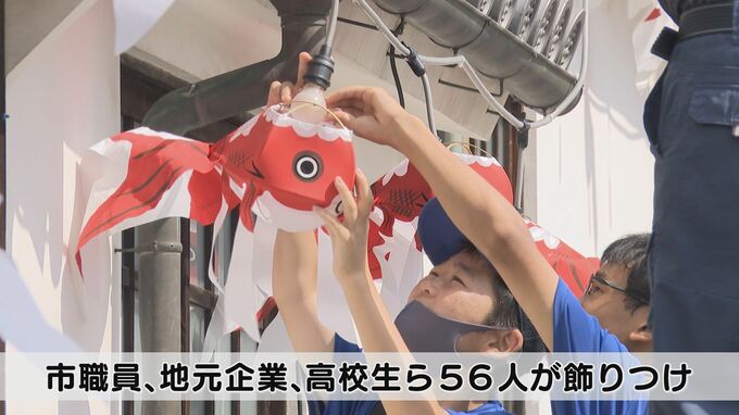 街なかを泳ぐ２５００匹の金魚「みんなが楽しめる祭りに」恒例の金魚ちょうちん飾り付け|TBS NEWS DIG