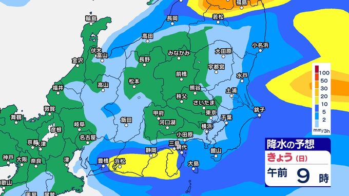 【気象情報】関東甲信　大気の状態が不安定に　21日夜のはじめにかけ　低地への浸水・河川の増水に注意警戒を【雨のシミュレーション画像掲載】予想降水量　茨城・栃木・群馬50ミリ　東京・神奈川・千葉・埼玉40ミリ（～22日午前6時・多い所）　|　SBC NEWS | 長野のニュース | SBC信越放送