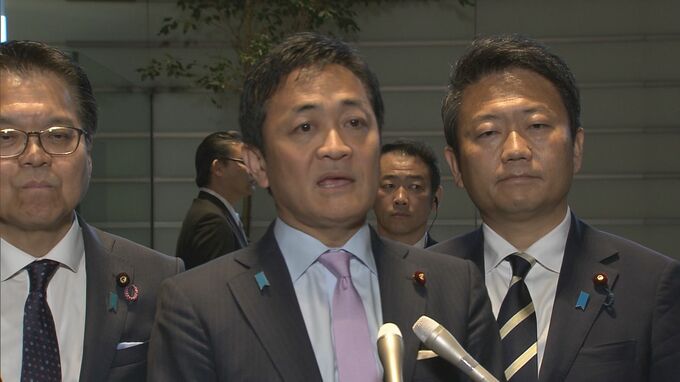 国民・玉木代表　「一時的に消費税5％減税を」林官房長官に申し入れ|TBS NEWS DIG