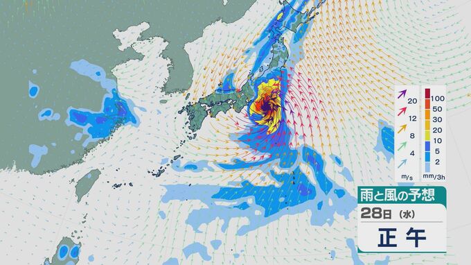【台風情報】台風10号・サンサンは勢力を強め北上へ 最新の進路予想では28日ごろ関東に上陸のおそれも 雨と風シミュレーション|TBS NEWS DIG