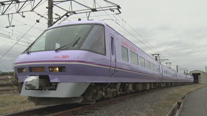 「スーパーやくも」かつての紫色に塗り直される　381系ラストイヤー盛り上げ　岡山駅と出雲市駅の間を１日２往復　|　BSSニュース | BSS山陰放送