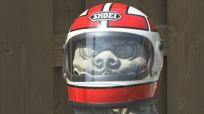 狛犬のヘルメット　実は名作バイクマンガの主人公が被っていたモデルだった|TBS NEWS DIG