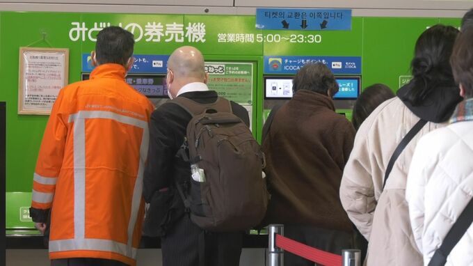 踏切で乗用車が積雪により立ち往生　JR山陰本線に遅れ　|　BSSニュース | BSS山陰放送