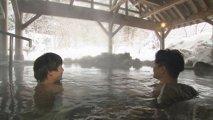 温泉入って鍋食べて１０００円ぽっきり　冬の大山　破格のキャンペーンは「圧倒的なお得感」|TBS NEWS DIG