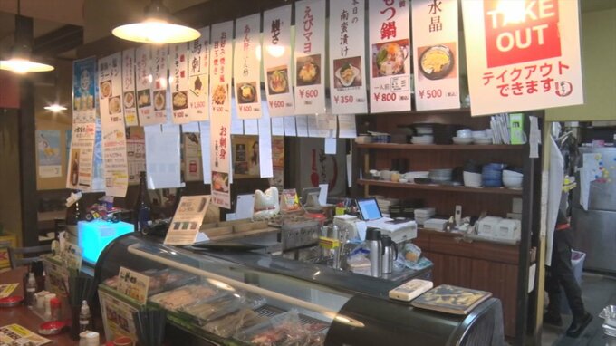 「何が起きたんだ？」宴会が急増　島根の「11月忘年会」が好調　|　BSSニュース | BSS山陰放送