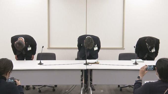 「無意識で運転していた」　正月に飲酒運転で事故を起こした北九州市職員を懲戒処分　|　福岡のニュース｜RKB NEWS｜RKB毎日放送