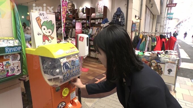 「みんなはどこ中？」思い出詰まった中学校ジャージ　山口市の中学校のジャージがキーホルダーに|TBS NEWS DIG