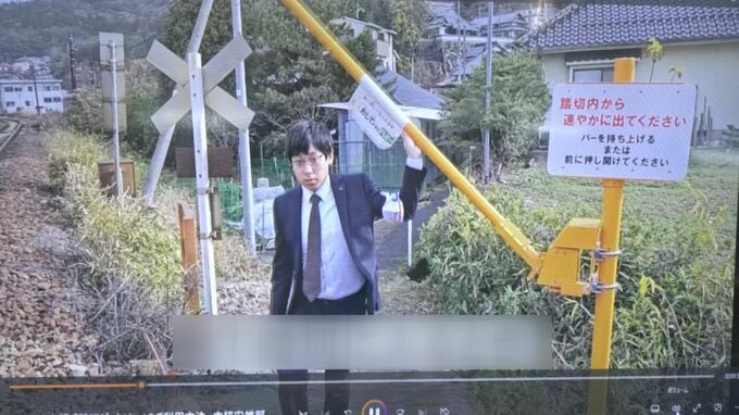 事故防止を目指し　山陰初・第４種踏切に「踏切ゲートLite」導入へ　|　BSSニュース | BSS山陰放送