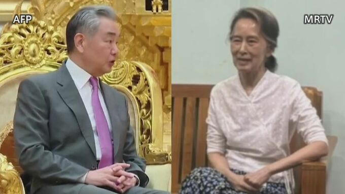 中国 王毅外相　ミャンマー訪問時に軟禁下のアウン・サン・スー・チー氏と“非公式に面会” 独立系メディア報道