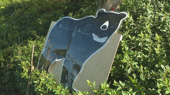 金沢市の大乗寺丘陵公園でクマ緊急銃猟訓練 市職員、警察、猟友会など50人が参加|TBS NEWS DIG