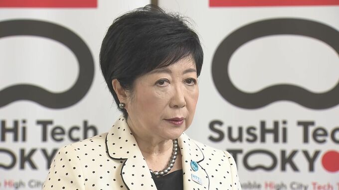 東京都 ビッグモーター店舗前の街路樹調査 8店舗で街路樹枯れるなど確認 今後土壌調査も|TBS NEWS DIG