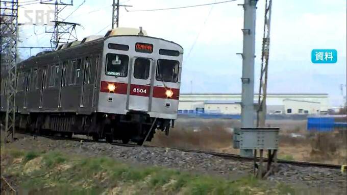 長野電鉄が12月から運賃を値上げへ　初乗りが170円→210円　長野～須坂間は550円→680円に　|　SBC NEWS | 長野のニュース | SBC信越放送
