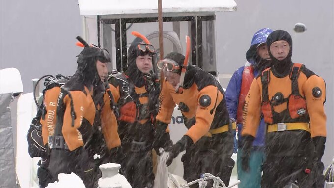 「ここは風が強い。波が船に入って転覆した可能性はある」湖で転覆した漁船…　シジミ漁する31歳と27歳の夫婦と連絡取れず　15日午前7時半頃～正午前に転覆か　50人態勢で捜索続く|TBS NEWS DIG