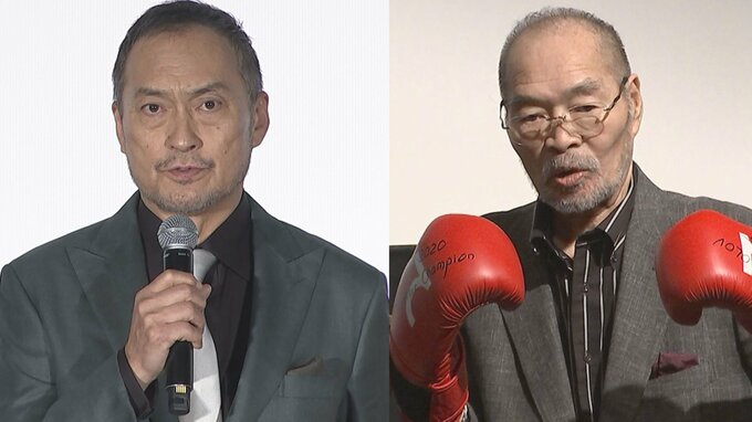 【 ガッツ石松さん 死去 】渡辺謙さんが追悼「不思議なガッツさんの笑顔に励まされて」「あったかい方でした」|TBS NEWS DIG