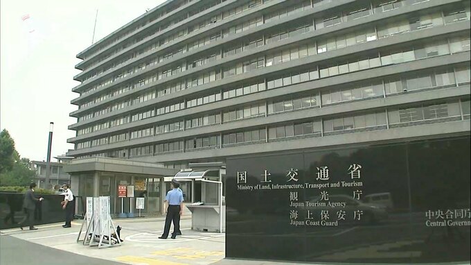 ドローンを操縦中、男性が手の骨を折る大けが　運輸安全委がドローン事故で初の調査官指名　|　大分のニュース｜OBS NEWS｜大分放送