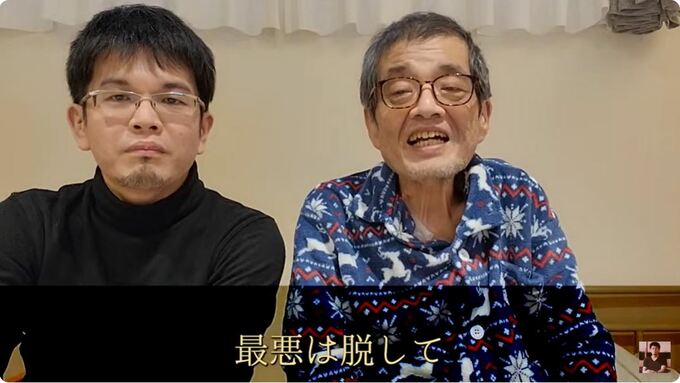 【がん闘病】森永卓郎さん「最悪は脱しました」息子・康平さんの動画で近況を報告「がんと戦うための準備段階として入院中」それでも「再来週にはラジオのスタジオに顔を出したい」|TBS NEWS DIG