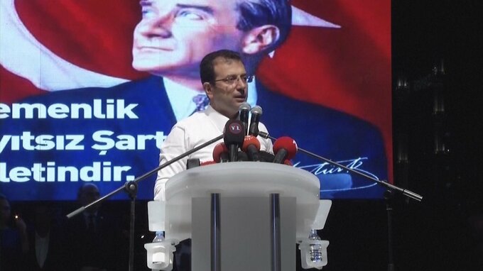 トルコのイスタンブール市長・イマモール氏を汚職容疑で逮捕　エルドアン大統領の“政敵” 支持者らの抗議デモ、各地で激化|TBS NEWS DIG