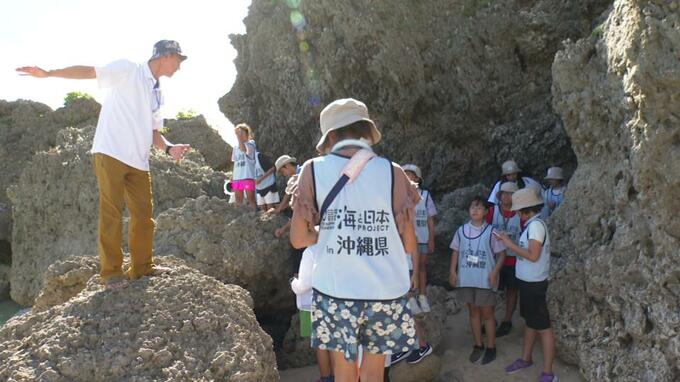 「海中道路」の歴史やうるま市の離島地域の暮らしを学ぶ|TBS NEWS DIG