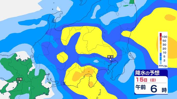 【大雨情報】関東甲信で“警報級”大雨となる可能性　多いところで1時間に30mmの予想　15日夜の始めごろにかけて【雨のシミュレーション 】土砂災害や浸水に警戒を　|　富山のニュース｜天気・防災｜チューリップテレビ