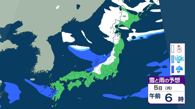 【雪情報】九州・中国・近畿は大雪ピーク越え　関東・北陸は山沿いで降雪続く　5日(月)仕事始めの天気は？　雨雪シミュレーション|TBS NEWS DIG